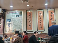 -爆肚冯(廊房二条店)