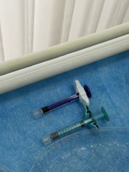 -杭州奥拉克医疗美容门诊部