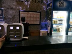 -纽斯桑拿会所(天山店)