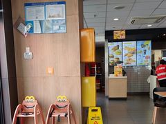 -麦当劳(金山红星美凯龙DT店)