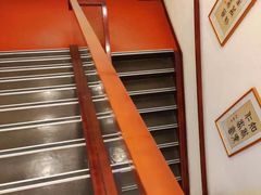 -上海广德中医门诊部