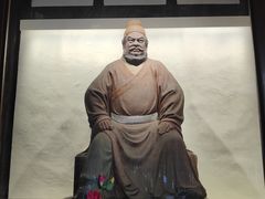 -成都武侯祠博物馆