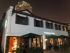 -高记福桂桂花糖炒栗(鼓楼店)