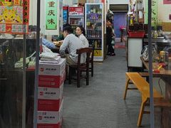 -重庆故事姊妹老火锅(财经学院店)