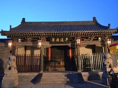 -平遥县衙