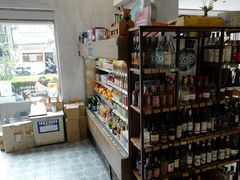 零售区-Alimentari早午餐(安福路店)