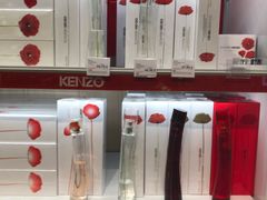 -戴高乐机场免税店(BuY PARIS DUTY FREE)