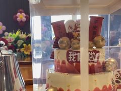 -即墨印象