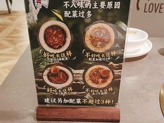 -锅飘飘·东北铁锅炖(雨花客厅店)
