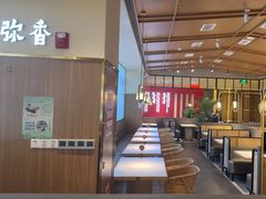 -川知味(京华城店)