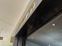 -喜茶(深圳万象城黑金店)