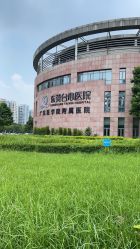 -东莞台心医院-医疗美容