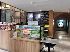 -成都九眼桥亚朵网易严选酒店