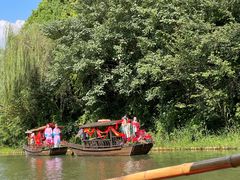 -溱湖国家湿地公园