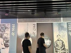 -泸州老窖景区