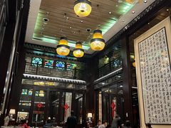 -明阁 Ming Court(广州朗豪酒店)