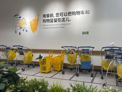 -宜家·瑞典风味餐厅(北京西红门店)