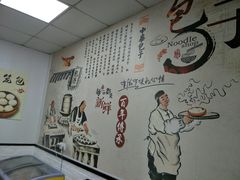 -桐香园小笼包(百井坊巷店)