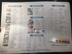 菜单-3号仓库(幸福北路店)