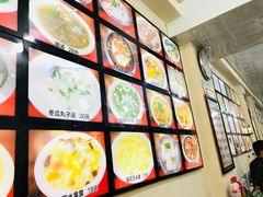 -牛庄高晓山风味馅饼城(海城店)