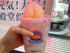 -和气桃桃(宏伊广场店)