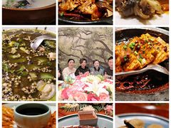 -姜君·千岛湖鱼头馆(浦东大道店)