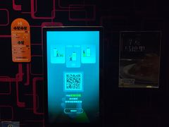 -星聚会KTV(苏州信投大厦店)