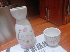 -独食火锅·半米屋台(直营总店)