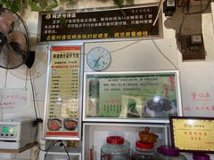 -阿清煲仔店(纺织城店)