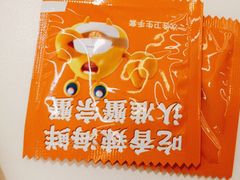 -蟹宗蟹(润达国际五楼店)