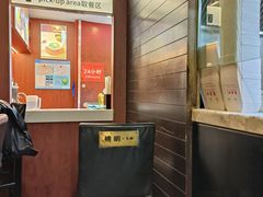 -东泰祥生煎馆(重庆北路店)
