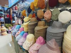 -京贸物联批发市场
