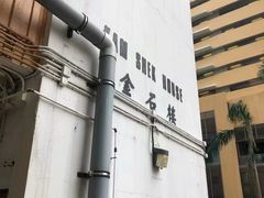 -彩虹村