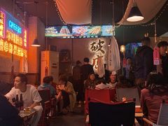 -小吴先生的店·东北烧烤(林科大店)