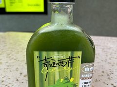 -混果汁(前海嘉里中心店)