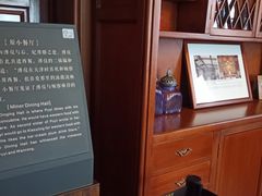 -静园(和平区)