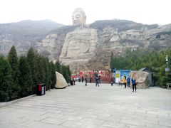 android_upload_pic-蒙山大佛景区