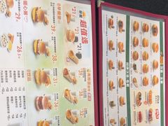 -德克士(哈西火车站店)