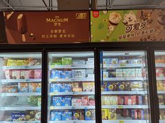 -大润发(国兴店)
