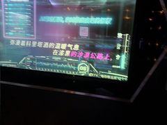 -魅KTV·AI辅唱(簋街店)