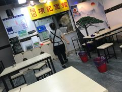 -项记面馆(明瓦廊店)