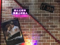 -汉城烧烤(西稍门劳动路店)