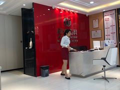 -同步齿科·数字化正畸种植口腔中心(前山店)