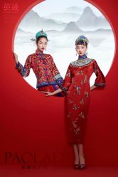 -南京宝娜嫁衣婚纱礼服馆(中央路店)