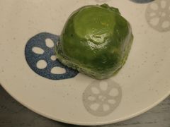 荠菜鲜肉青团-王家沙点心店(西康路店)