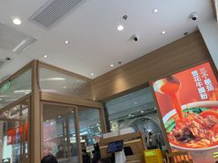 -小满手工粉(上海月星环球港店)