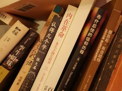-慕咖啡(宽窄巷子店)