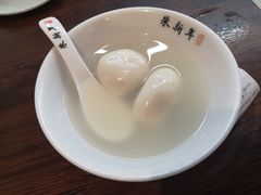 -朱新年·苏式汤团·面点(北寺塔店)