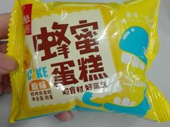 -老鼎丰(乐松购物广场店)