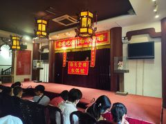 -海天堂构